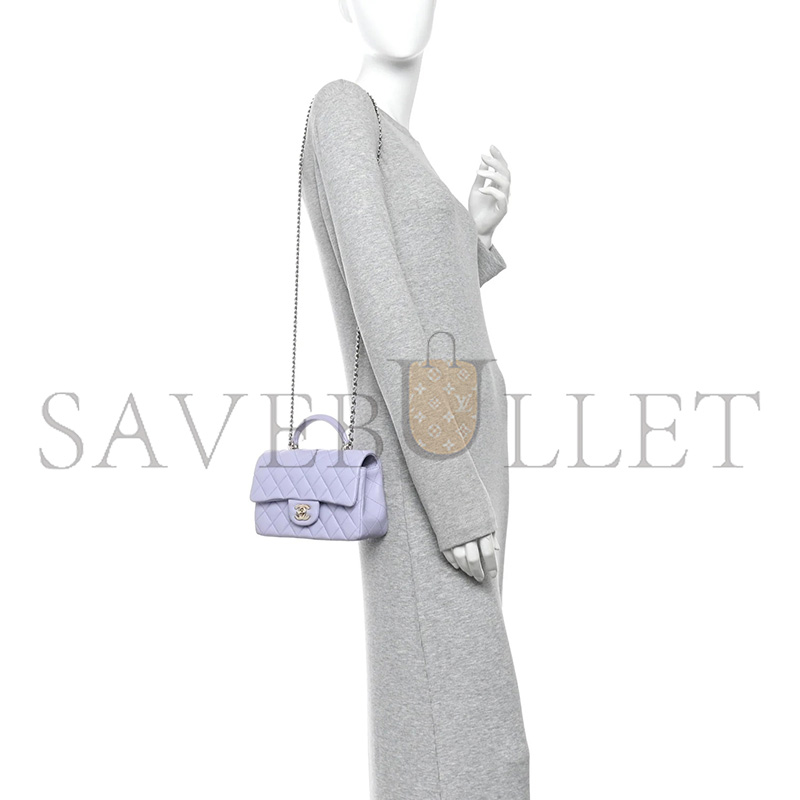 CHANEL LAMBSKIN QUILTED MINI TOP HANDLE RECTANGULAR FLAP LIGHT PURPLE (20*13*7cm)